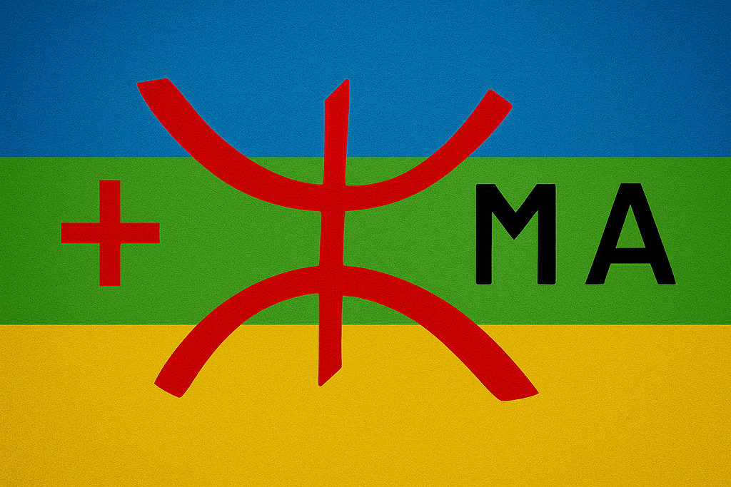 The Berber Language – Tamazight History, Writing & Dialects