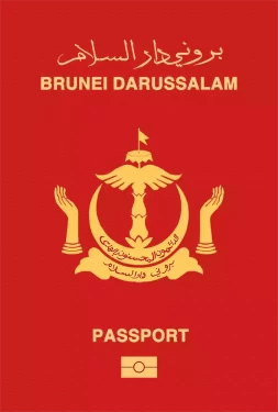 Brunei-253x375