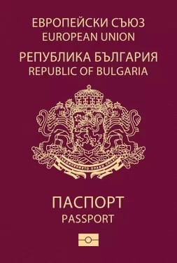 Bulgaria-253x375