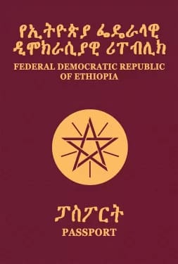 Ethiopia-253x375