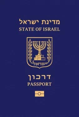Israel-253x375